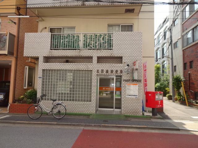 郵便局　北田端郵便局（郵便局）まで290m