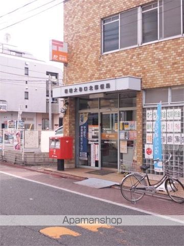 郵便局　板橋大谷口北郵便局（郵便局）まで261m