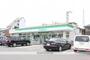 コンビニ　ファミリーマート高松茜町店（コンビニ）まで277m