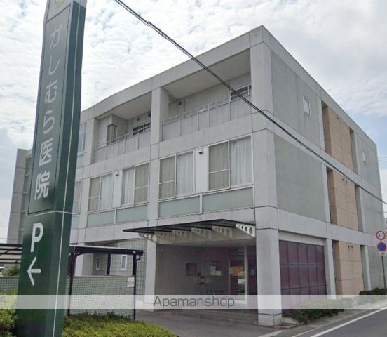 病院　かしむら内科医院（病院）まで401m