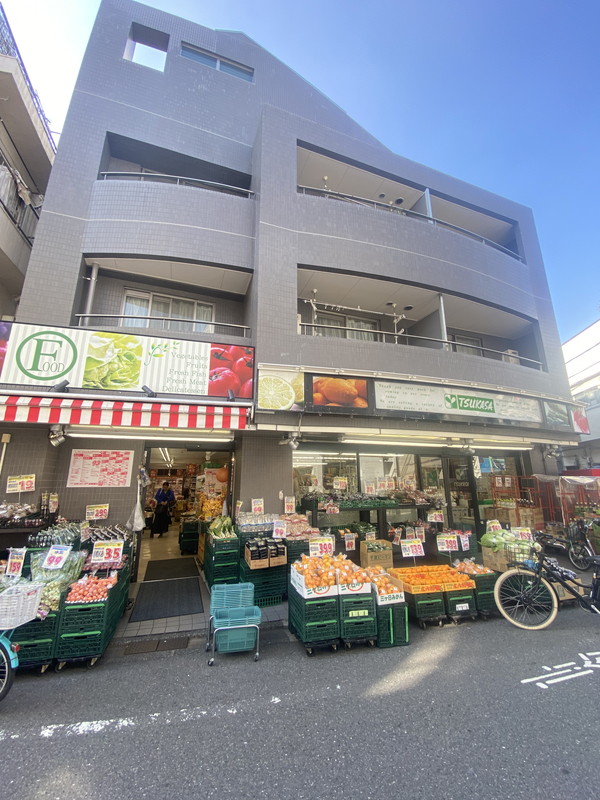 スーパー　TSUKASA学芸大学店（スーパー）まで445m
