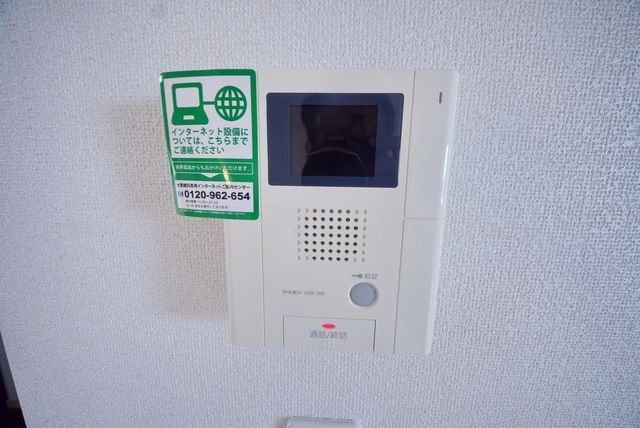 セキュリティ　★モニタ付きインターホンです★