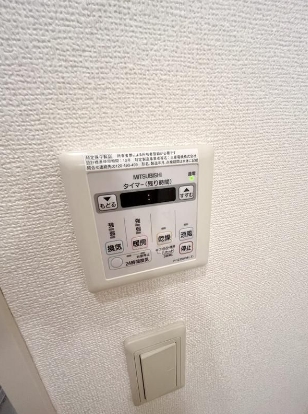 その他設備　☆設備充実☆