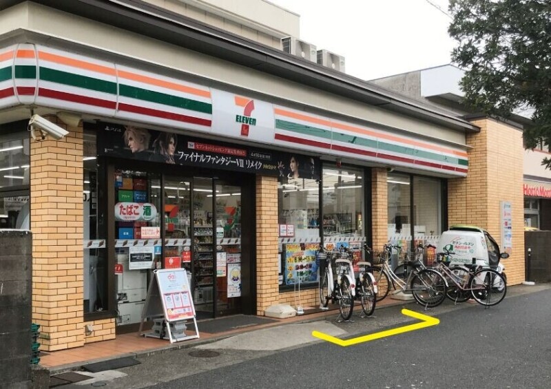 コンビニ　セブンイレブン千葉真砂店（コンビニ）まで300m