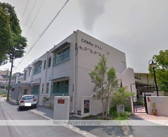 幼稚園・保育園　つくし保育園（幼稚園・保育園）まで2967m