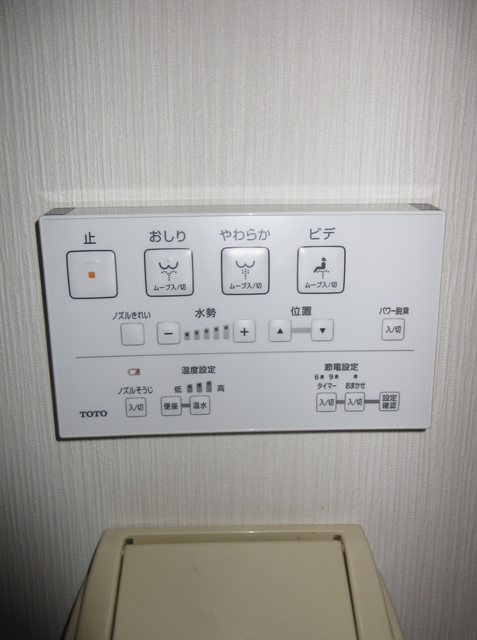 その他設備　洗浄便座