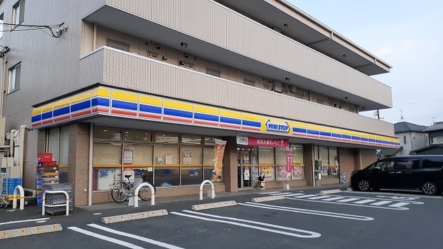 その他　ミニストップ（その他）まで550m