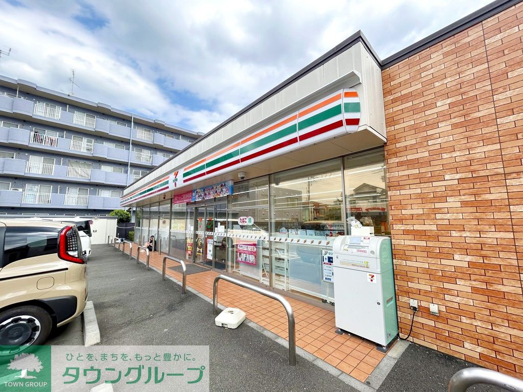 コンビニ　セブンイレブン相模原相南1丁目店（コンビニ）まで350m