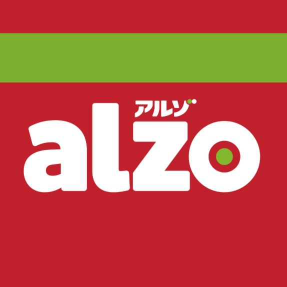 スーパー　アルゾ吉野ヶ里店（スーパー）まで1783m
