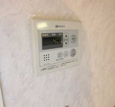 その他設備　ネット無料。給湯付きです