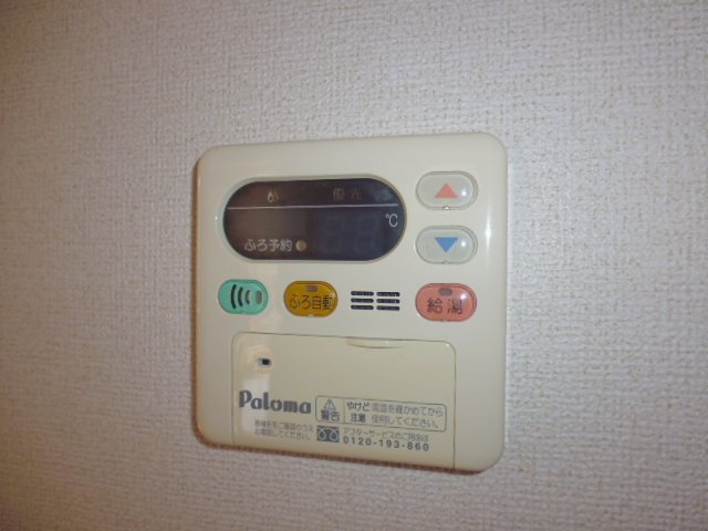 その他設備　給湯リモコン