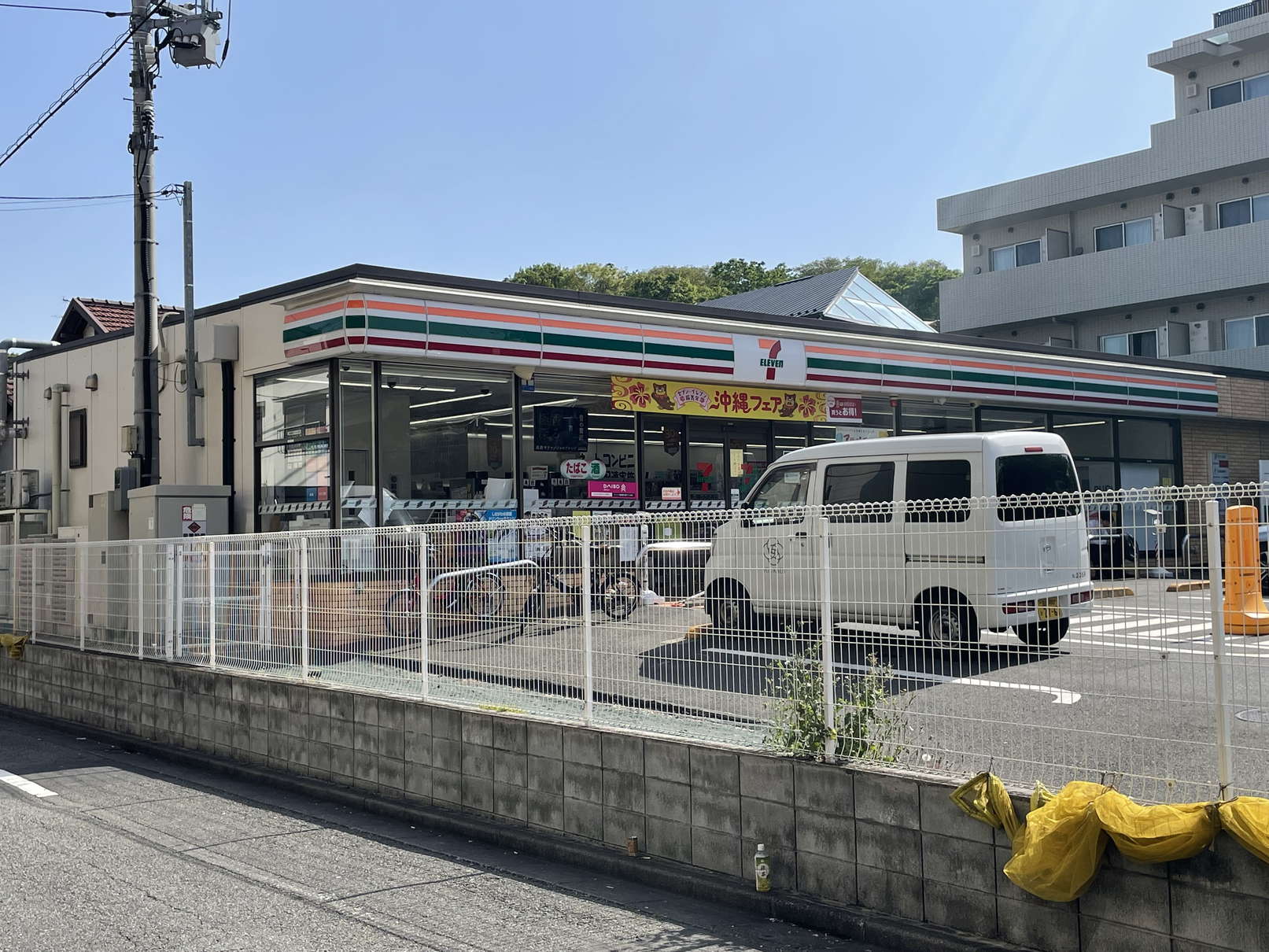 コンビニ　セブンイレブン目黒碑文谷3丁目店（コンビニ）まで234m