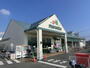 スーパー　マルエツ東菅野店（スーパー）まで241m