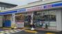 コンビニ　ローソン 川口末広三丁目店（コンビニ）まで1112m
