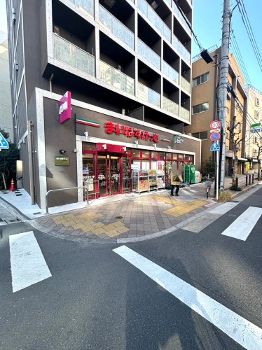 スーパー　まいばすけっと 日暮里駅南店（スーパー）まで41m