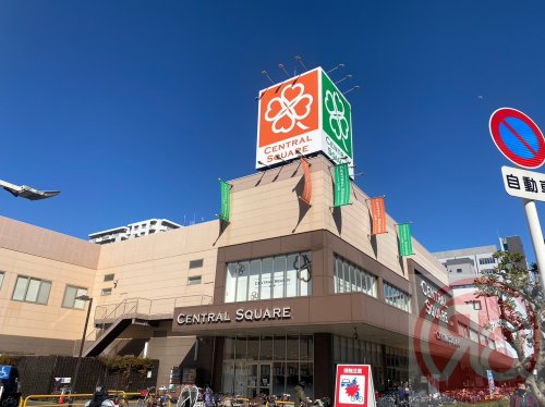 スーパー　ライフ セントラルスクエア西宮原店（スーパー）まで541m