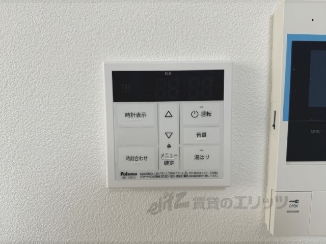 その他設備　給湯器リモコン