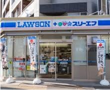 コンビニ　ローソン・スリーエフす（コンビニ）まで90m