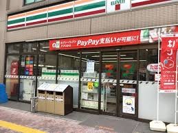コンビニ　セブンイレブン（コンビニ）まで140m