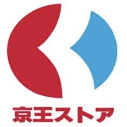 スーパー　京王ストア高尾店（スーパー）まで957m