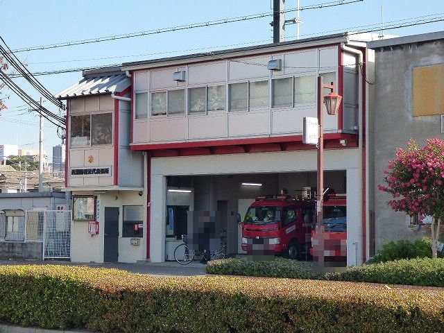 その他　消防局足代出張所（その他）まで489m
