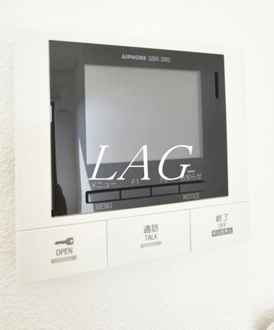 セキュリティ　モニター付きインターフォンです。（同仕様です。）