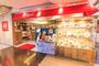 飲食店　カプリチョーザ イオン板橋ショッピングセンター店（飲食店）まで2972m