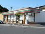 コンビニ　セブンイレブン　笠岡茂平店（コンビニ）まで1144m