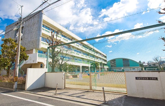 小学校　武蔵野市立第一小学校（小学校）まで336m