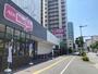 スーパー　マックスバリュエクスプレス浜松常盤町店（スーパー）まで555m