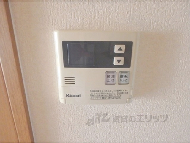 その他設備　給湯器リモコン