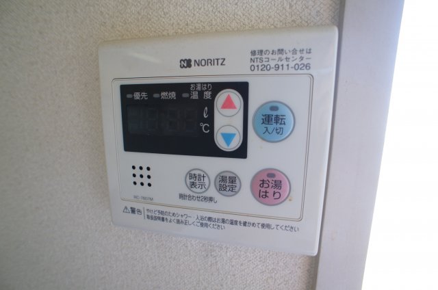 その他設備　給湯もできます