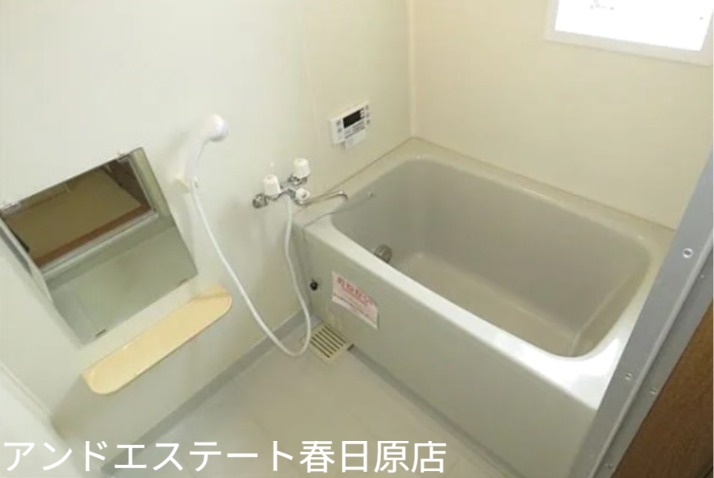 バス・シャワールーム　追炊き機能付き