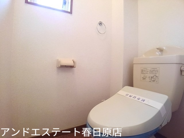 トイレ　ウォシュレット有り