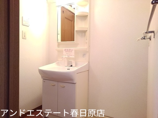 洗面設備　シャンプードレッサー