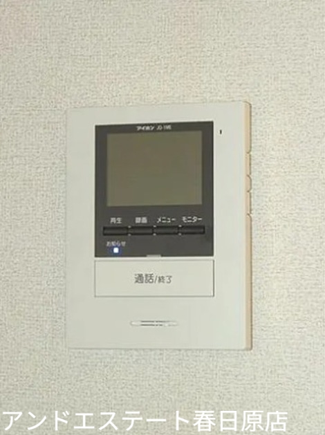 セキュリティ　ＴＶモニターホン付き