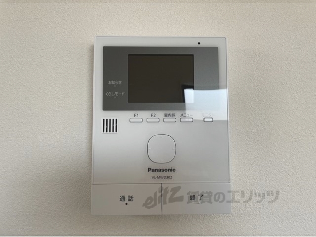 セキュリティ　ドアフォン（ＴＶ含）
