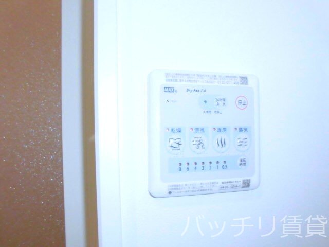 その他設備　※同型タイプの為現状優先
