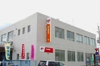 郵便局　香寺郵便局（郵便局）まで1100m