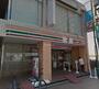 コンビニ　セブンレイブン京成大久保駅前店（コンビニ）まで500m
