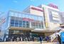 ショッピングセンター　イオンモール津田沼店（ショッピングセンター）まで2390m
