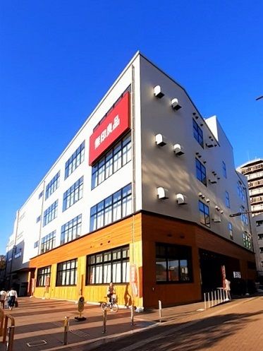ホームセンター　無印良品板橋南町22（ホームセンター）まで508m