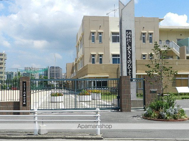 小学校　北九州市立清水小学校（小学校）まで378m