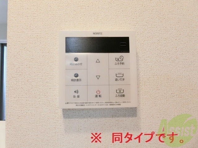玄関　イメージ写真になります。