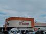 スーパー　エブリィ ビッグデー 有玉南店（スーパー）まで1787m
