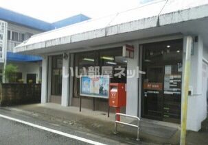 郵便局　打田南中郵便局（郵便局）まで1166m