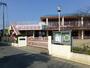 幼稚園・保育園　多々良保育園（幼稚園・保育園）まで1062m