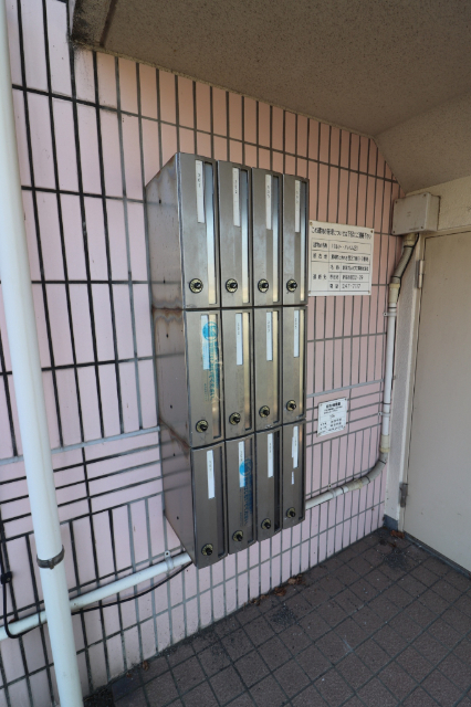 その他　集合ポスト