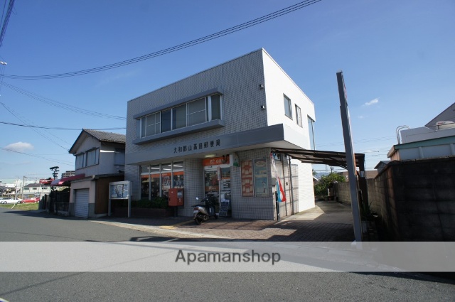 郵便局　大和郡山高田郵便局（郵便局）まで388m
