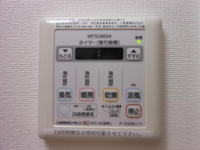 その他　給湯リモコン